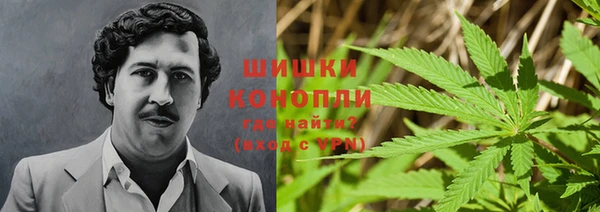 MDMA Premium VHQ Волосово