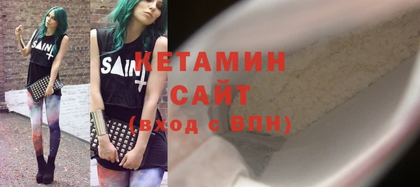гидропоника Верея