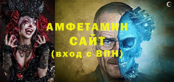 MESCALINE Володарск