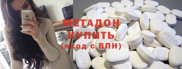 гидропоника Верея