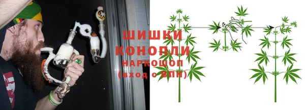 apvp Верхний Тагил