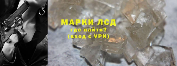 дмт Бронницы