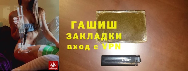 MDMA Premium VHQ Волосово