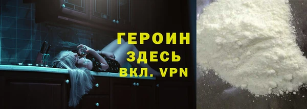 2c-b Бородино