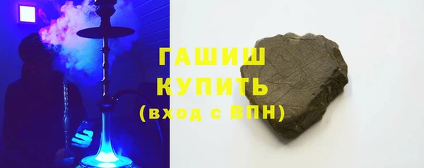 MESCALINE Володарск