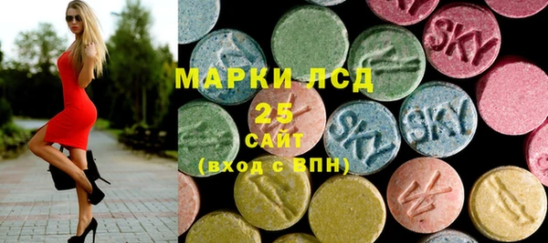 apvp Верхний Тагил
