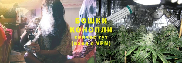 MDMA Premium VHQ Волосово