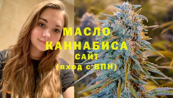 прущая мука Верхнеуральск