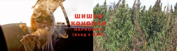 MDMA Premium VHQ Волосово