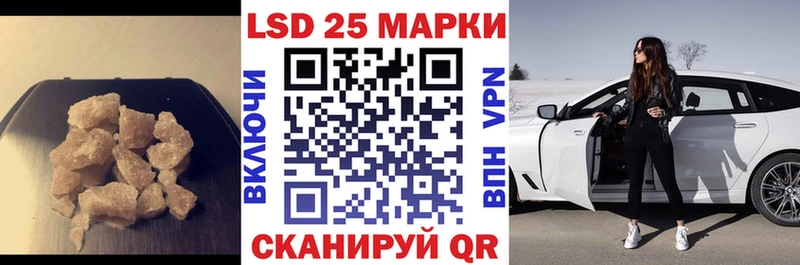дарк нет как зайти  купить   Камбарка  Лсд 25 экстази ecstasy 