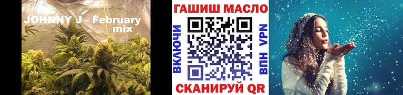 закладки Камбарка Дистиллят ТГК жижа